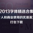 澳门6合开彩开奖号码查询最新消息今天开什么